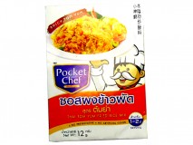 Pocket Chef 小神廚(泰國)泰式炒飯料(冬陰功味) [12gx24包x4盒][534x400]
